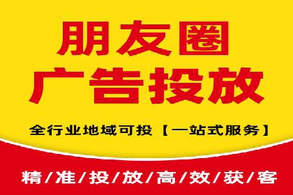 百度推广实战：成功案例解析