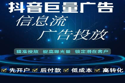 百度推广与移动端广告的结合策略及案例